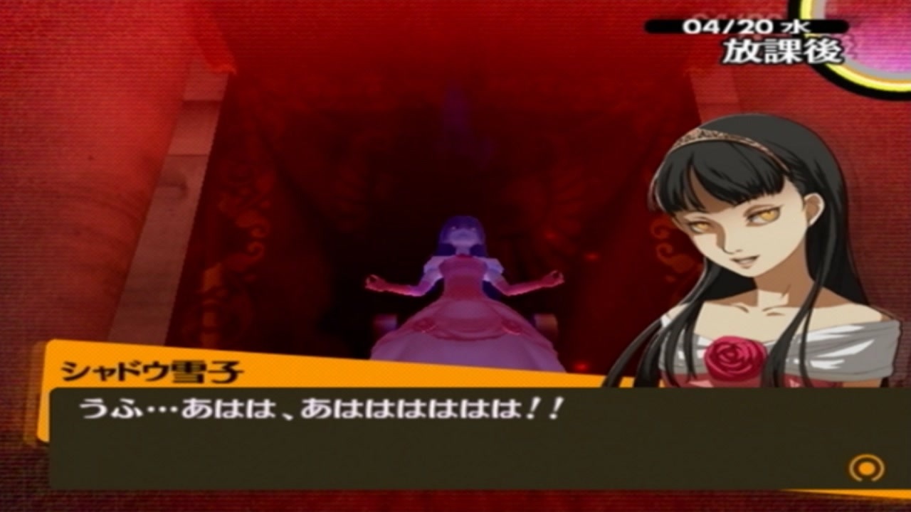 人気の ｐ４ 動画 1 763本 10 ニコニコ動画