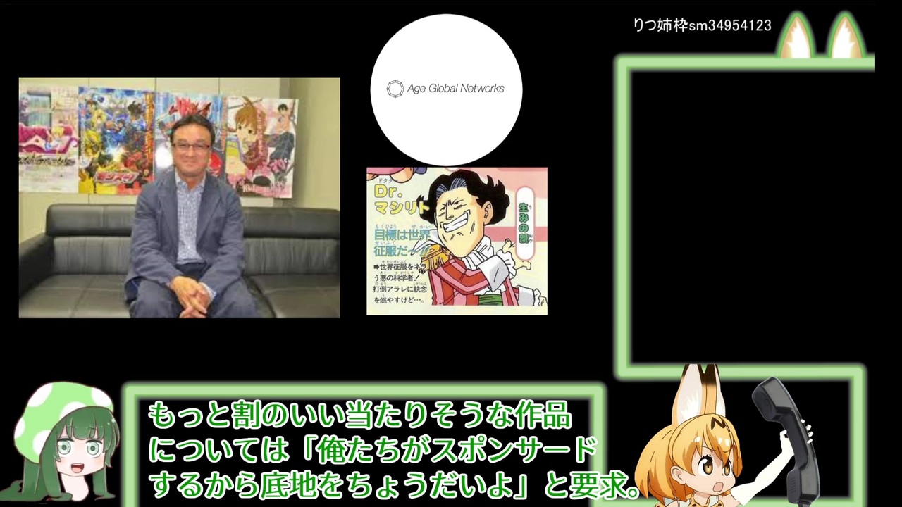 人気の Naruto アニメ 動画 2 787本 37 ニコニコ動画