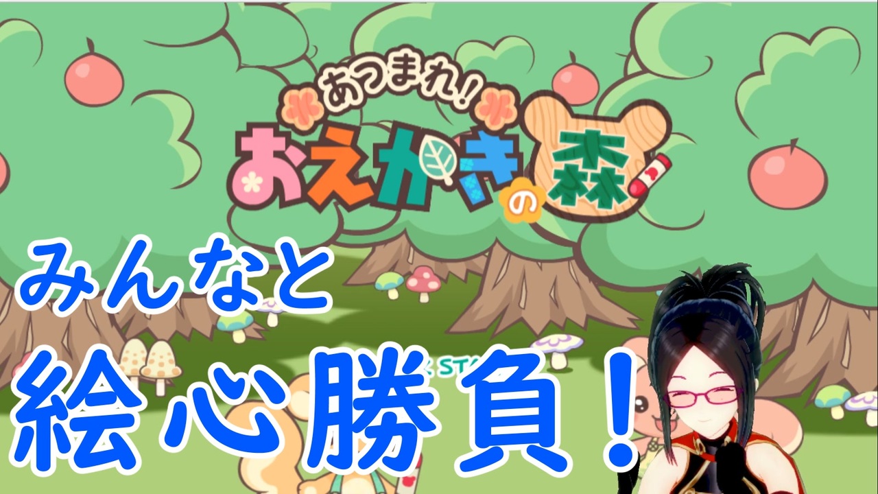 よ 現れ て んじゃ 勝手 は テメー いきなり だ て ねー 言っ 誰 ぞ 好き