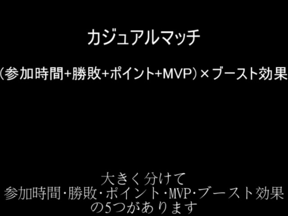 新しいシリーズ 全41件 アンアンさんのシリーズ ニコニコ動画