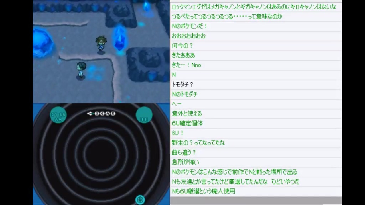 はじめてのポケモンブラック2 その25 ニコニコ動画