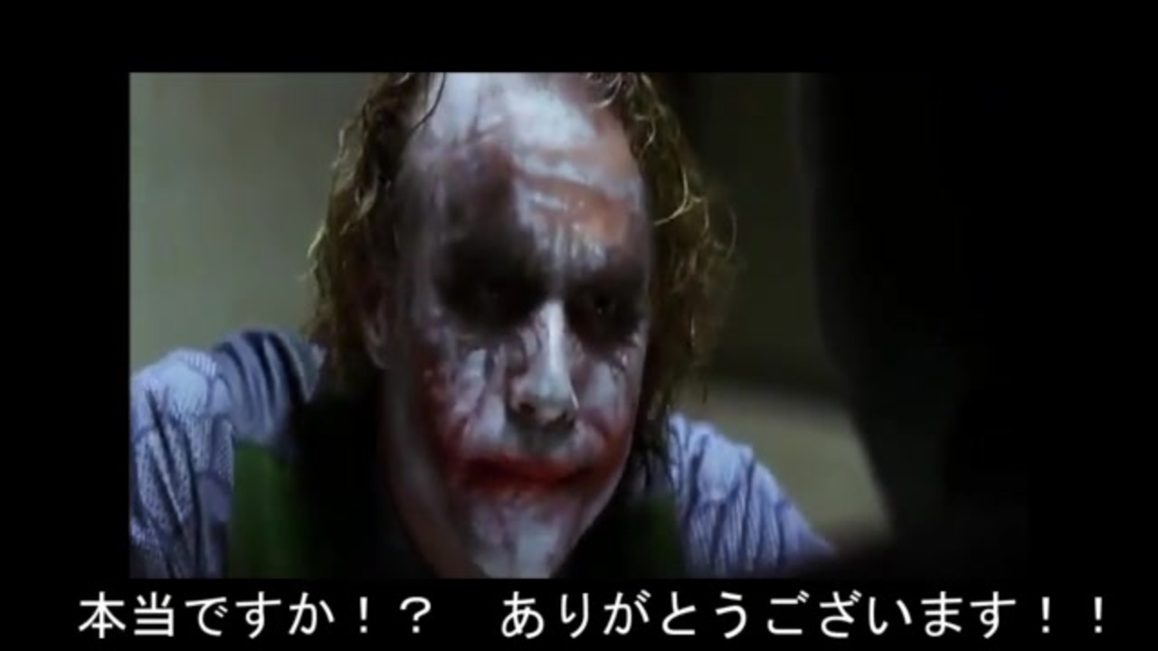 ジョーカーさんとケムリクサ部は12 2話を視聴するようです ニコニコ動画