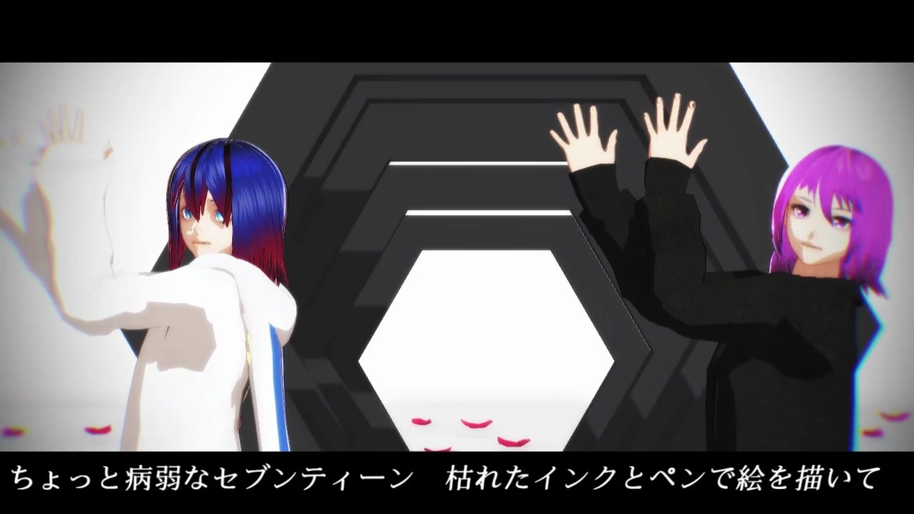 Vroidmmd ゴーゴー幽霊船 ニコニコ動画