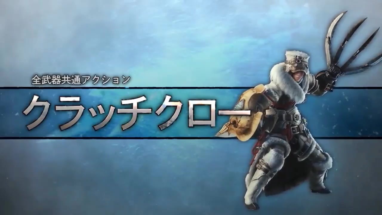 人気の モンハン Ps4 動画 399本 8 ニコニコ動画