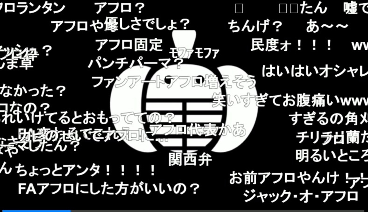 第51回 空母蘭たん 自衛隊 よくわかんないけど全員抱いたぜ ニコニコ動画