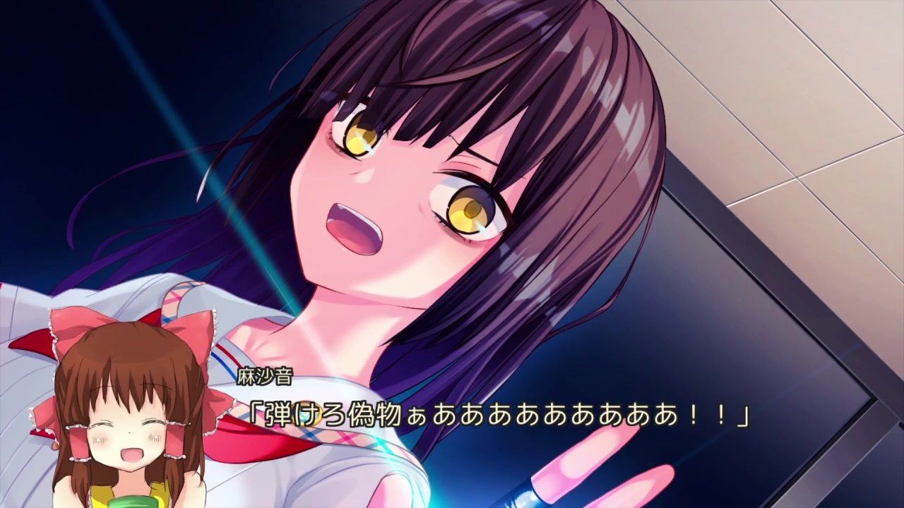 Bslhure Biinred 戦闘bgm Ver Ssbig4 ニコニコ動画