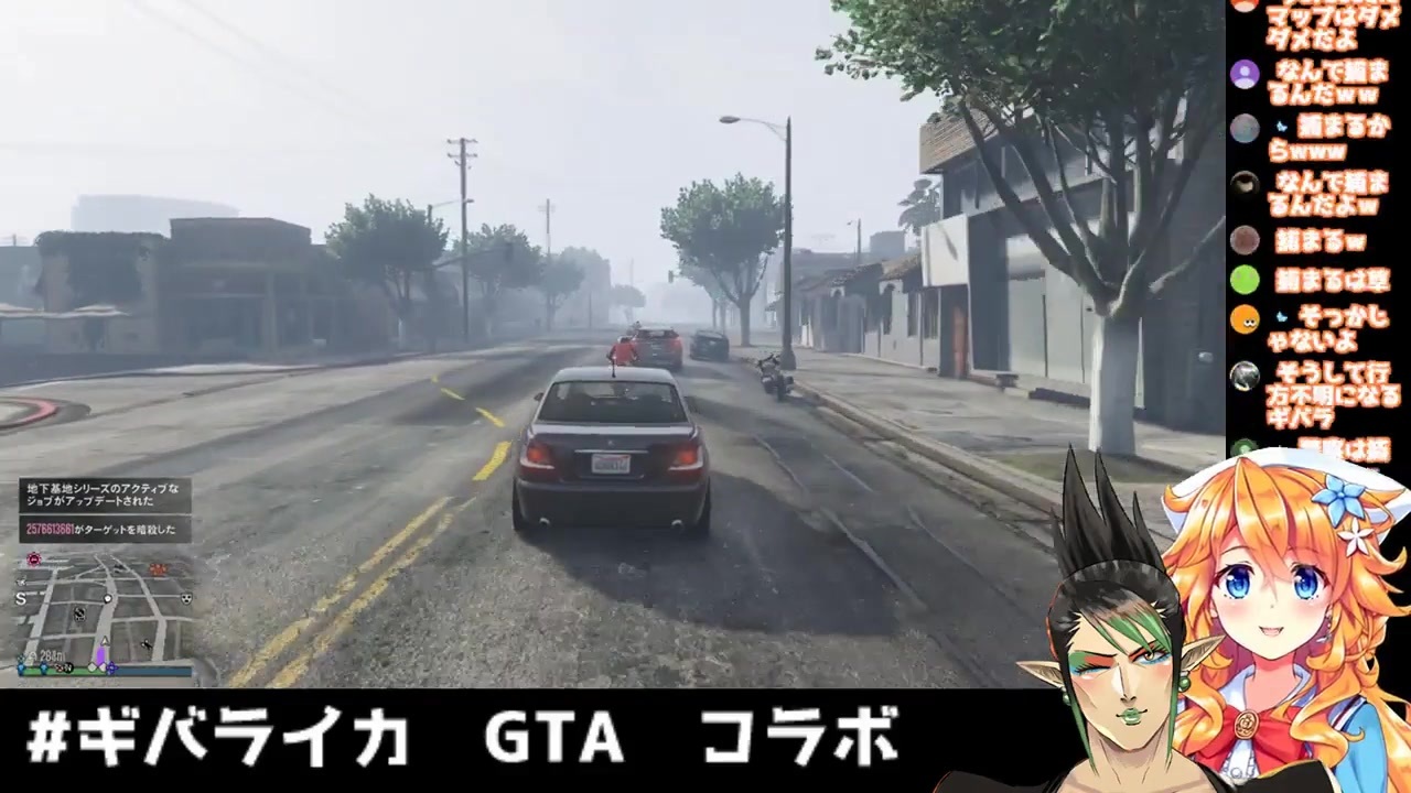 人気の Gta５ 動画 12 376本 45 ニコニコ動画