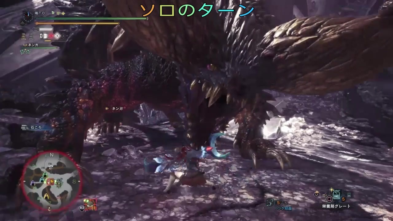 Mhw ｔｏ猟団新大陸調査記録 歴戦王ネギ ニコニコ動画