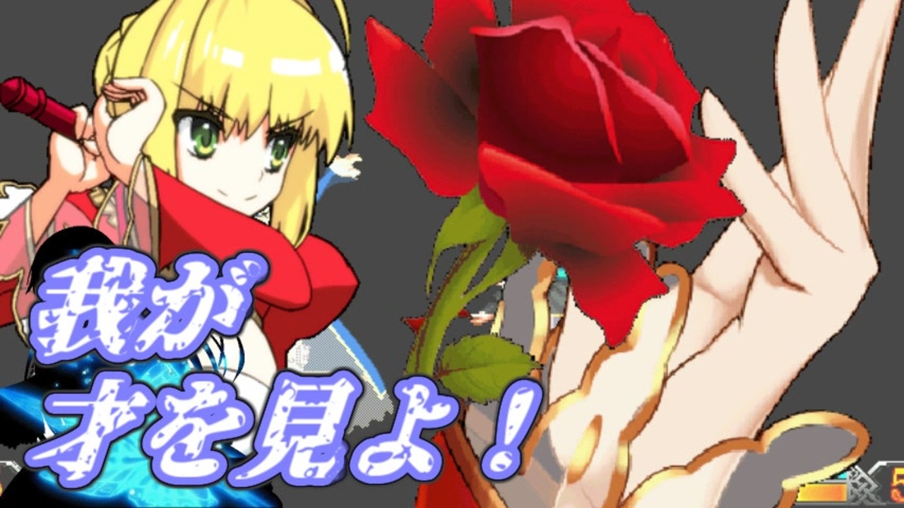 Mugen たぶんベルンカステル前後トーナメントpart 13 ニコニコ動画