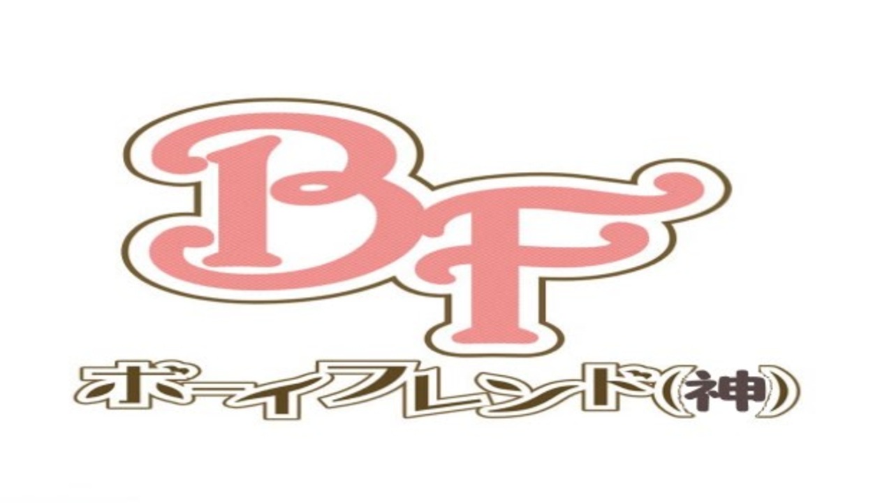 人気の ｇｍ涙拭けよ 動画 426本 2 ニコニコ動画