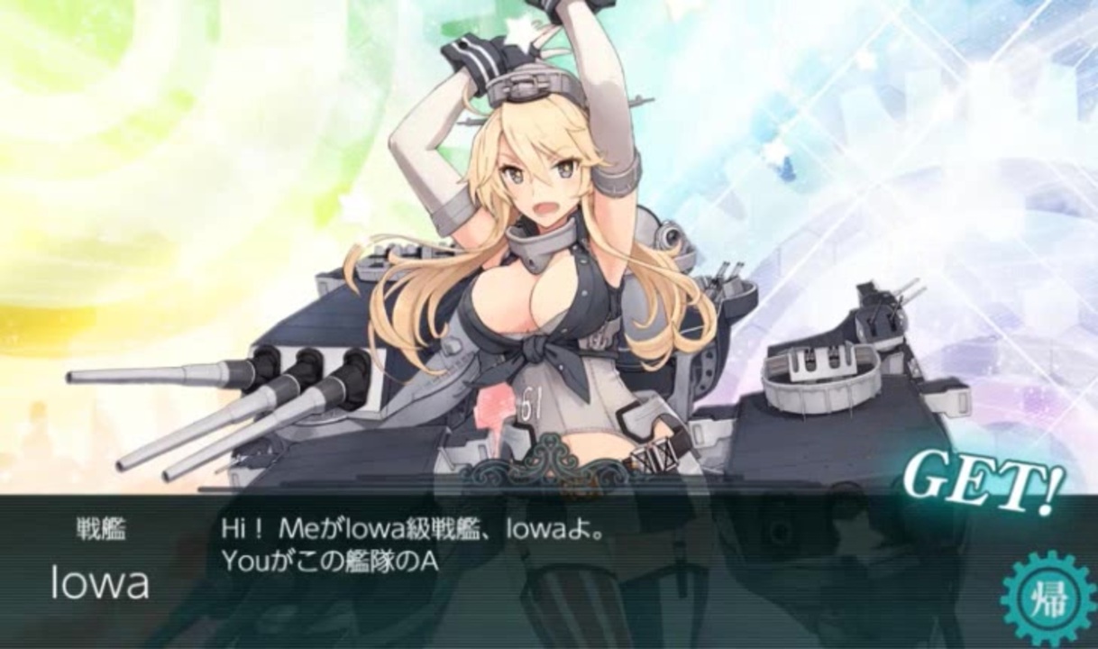 人気の のっし 動画 77本 ニコニコ動画