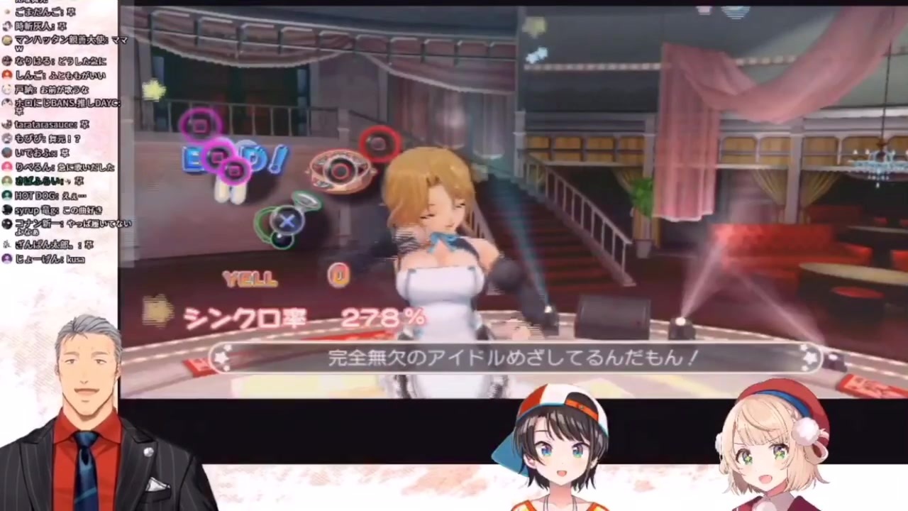 offshoot エロ ドリームクラブを楽しむ大空家 - ニコニコ動画