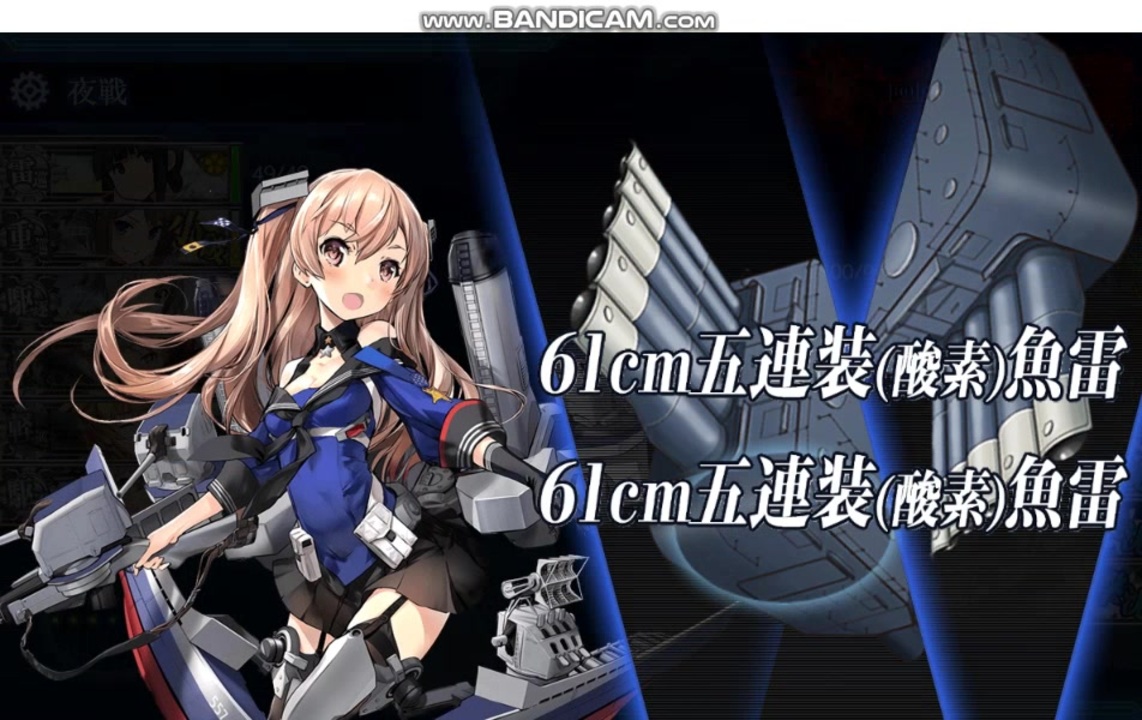 世界を統べる艦これ引退 - ニコニコ動画