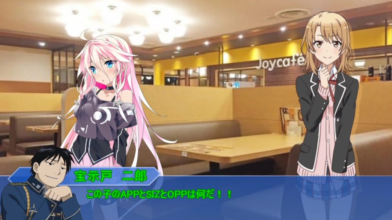 人気の 狂信者の二重奏 動画 17本 ニコニコ動画