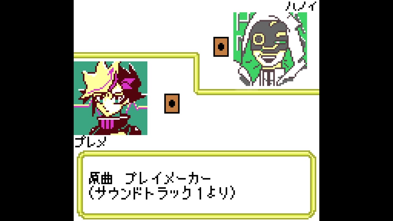 人気の 遊戯王vrains 動画 947本 13 ニコニコ動画