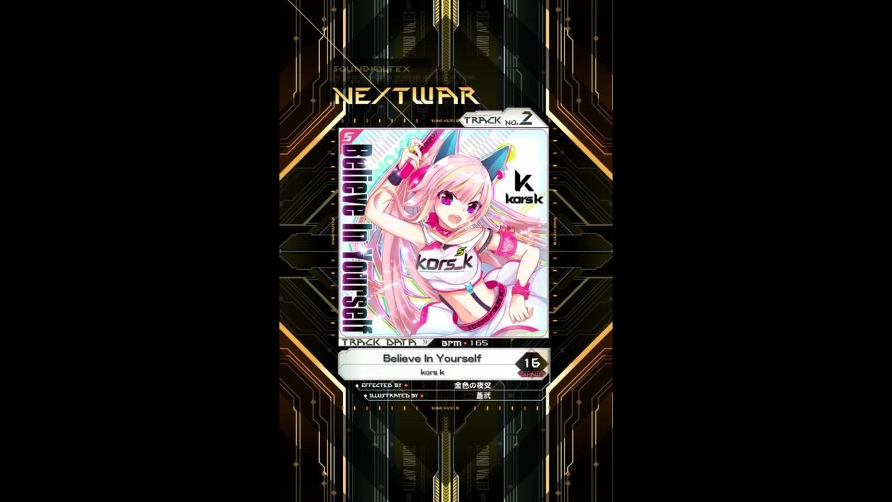 人気の Believe In Yourself 動画 45本 ニコニコ動画