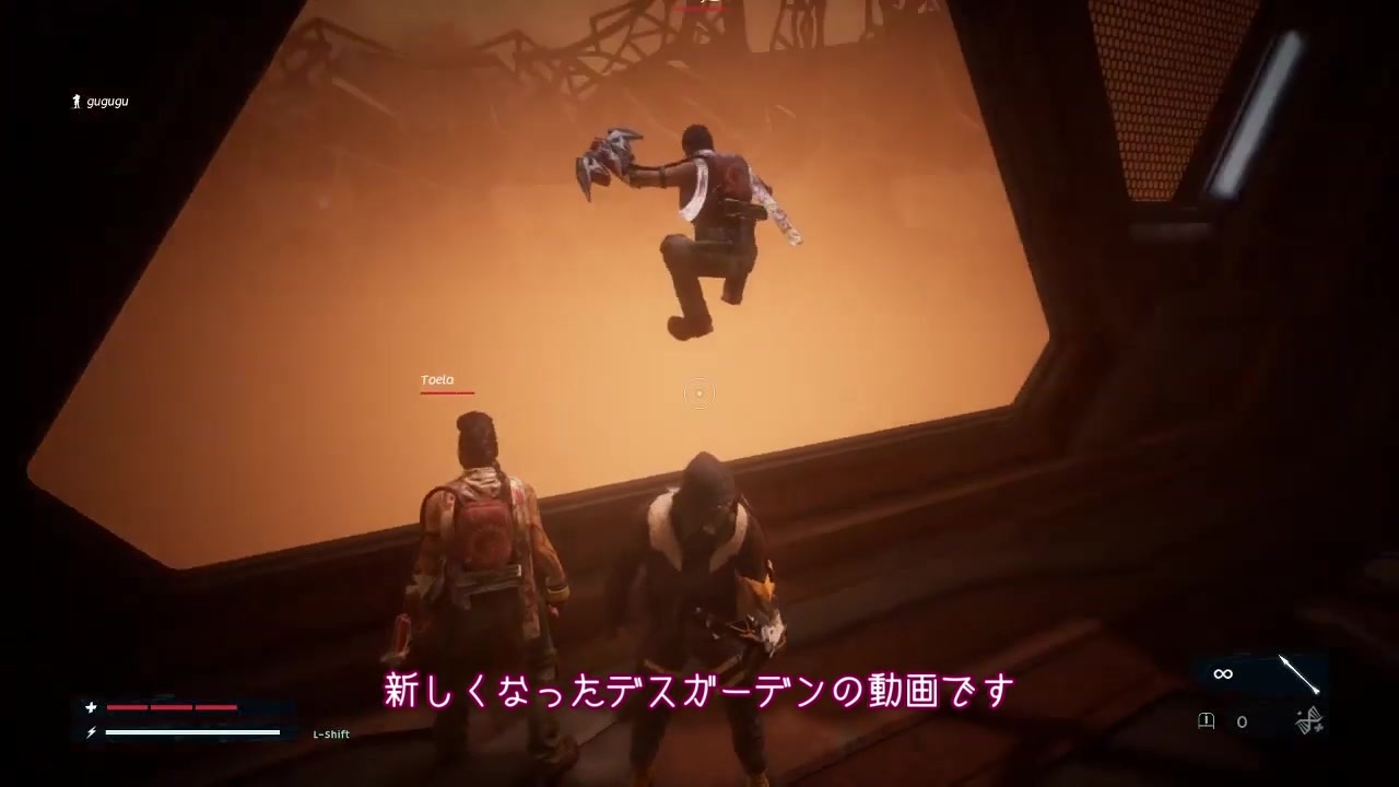 Deathgarden スカベンジャー側ちょっぴり解説 ゆっくり実況 ニコニコ動画