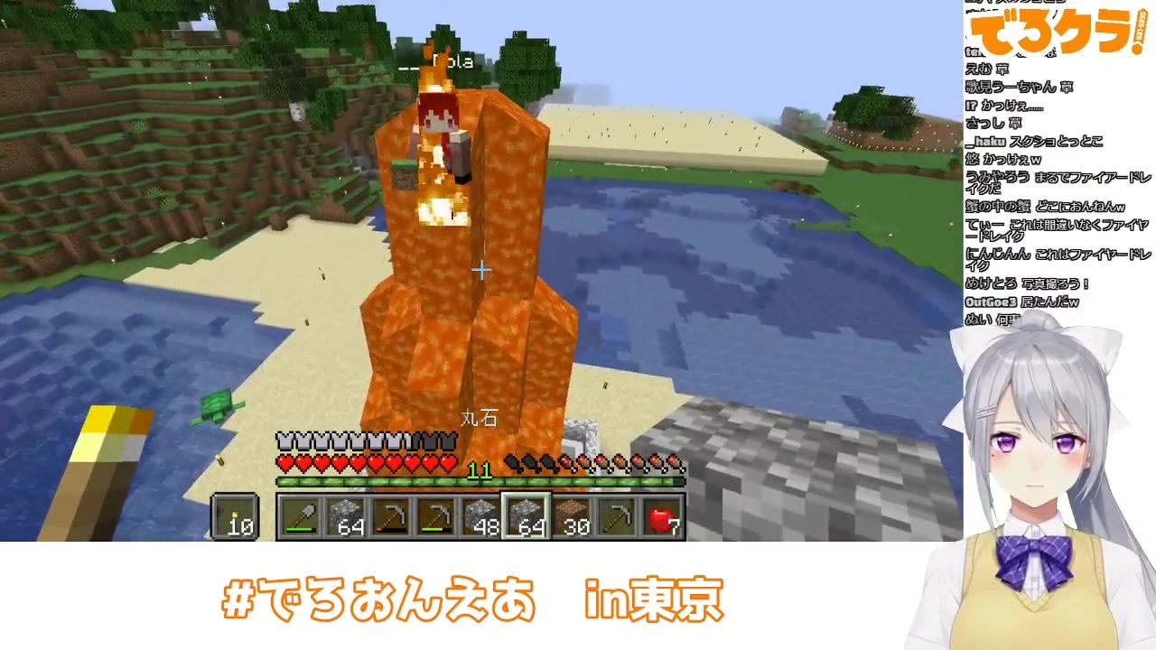 人気の Minecraft 動画 22 2本 26 ニコニコ動画