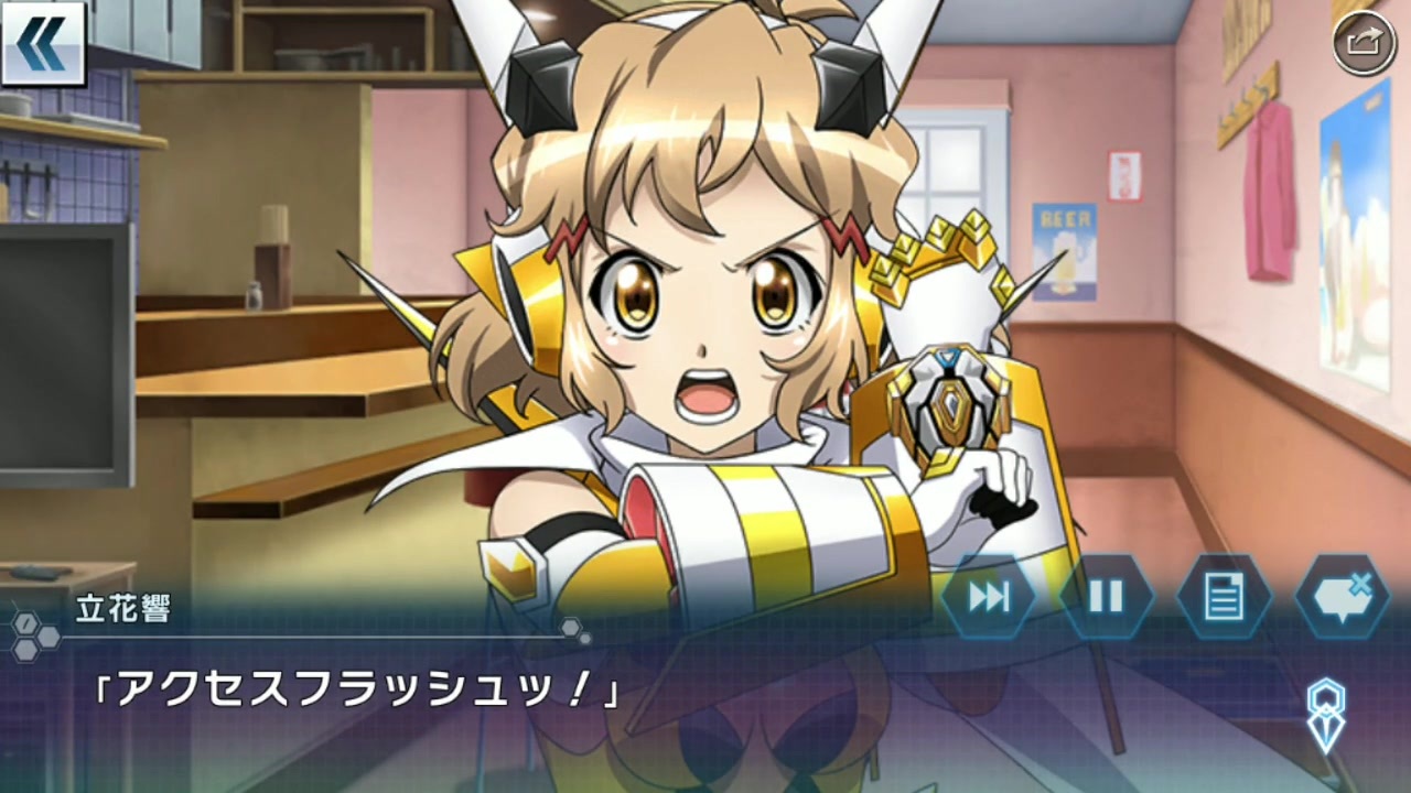 人気の シンフォギア 動画 972本 4 ニコニコ動画