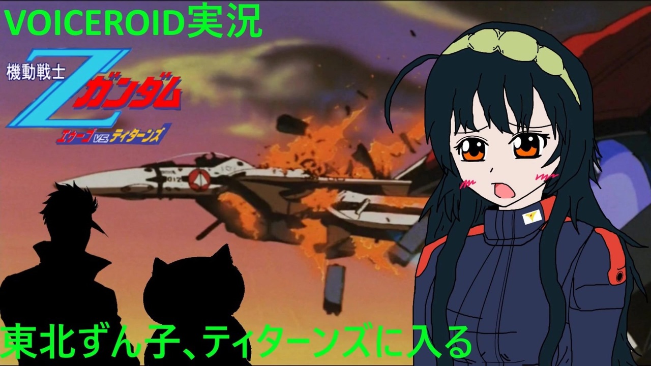 人気の ブリブリザエモン 動画 148本 2 ニコニコ動画