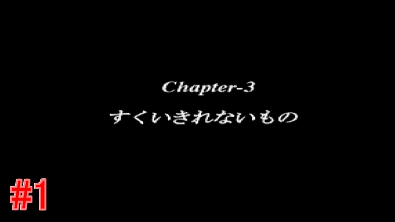 人気の タクティクスオウガ 外伝 動画 3 819本 24 ニコニコ動画