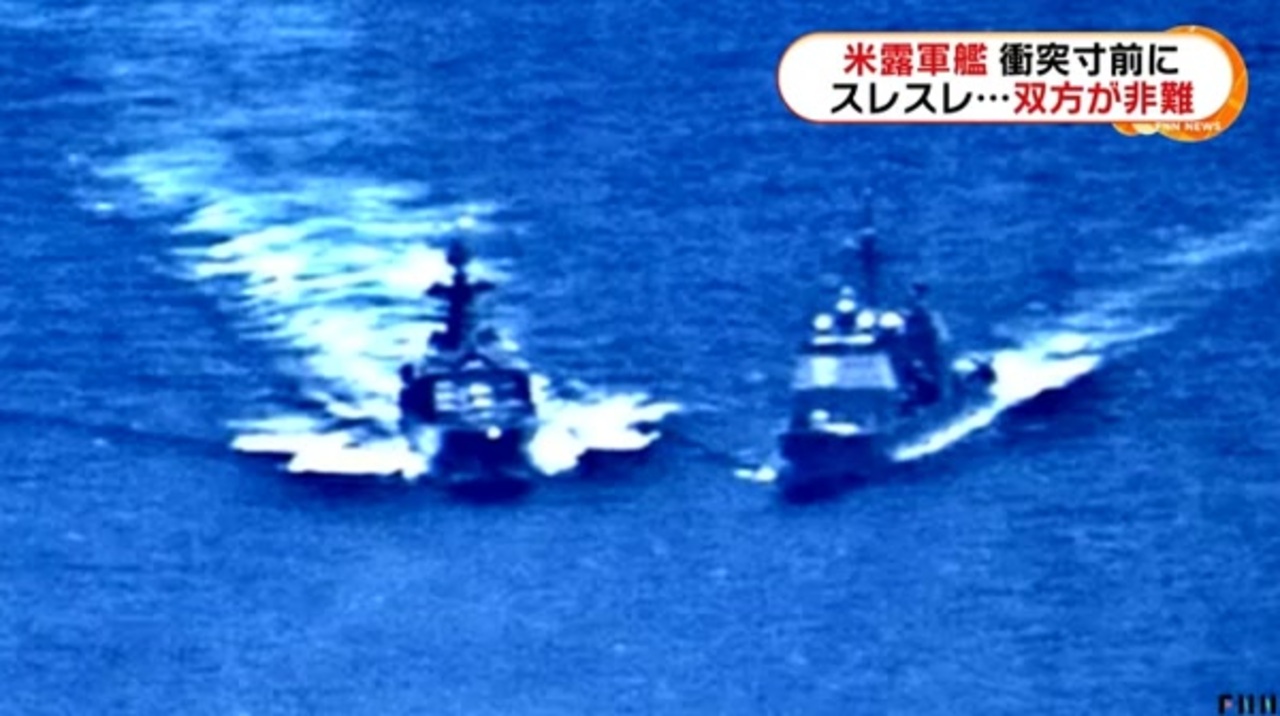 人気の イージス艦 動画 322本 2 ニコニコ動画