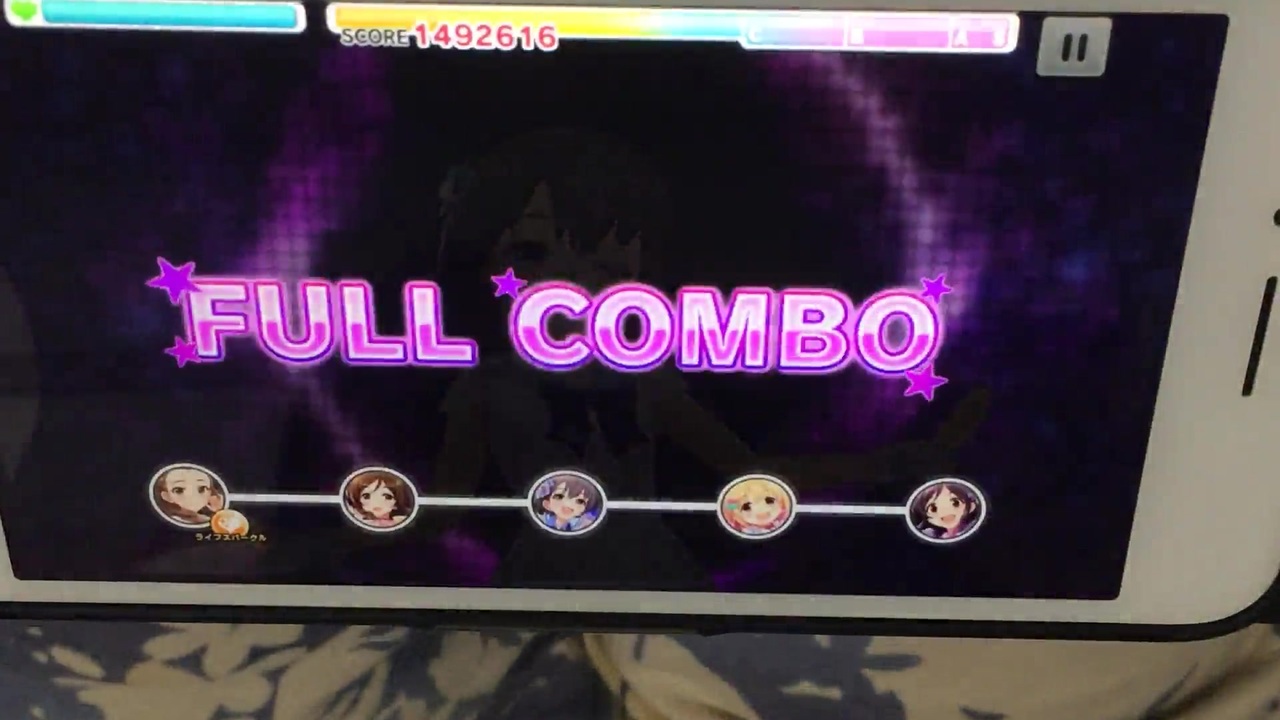 デレステ手元 秘密のトワレ Master フルコンボ パフェアシオバロ無し ニコニコ動画