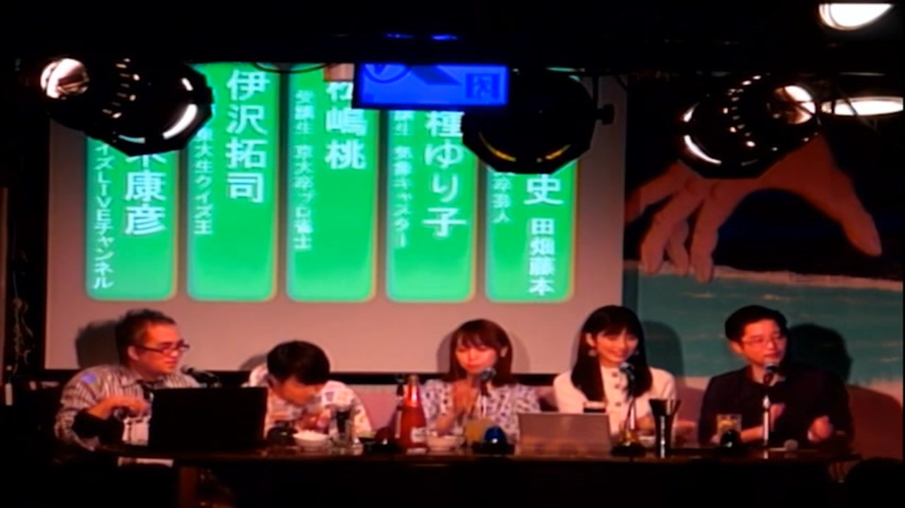 人気の 伊沢拓司 動画 49本 ニコニコ動画
