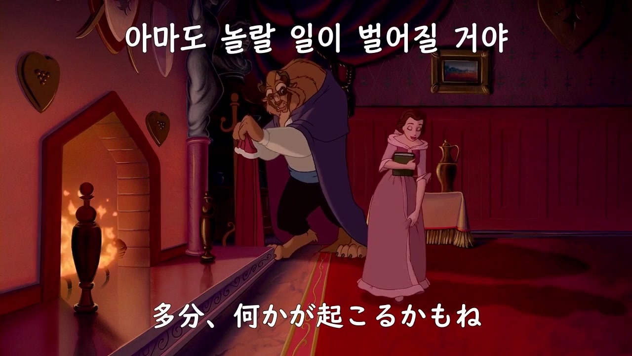 印刷可能 ディズニー 韓国語 タグ