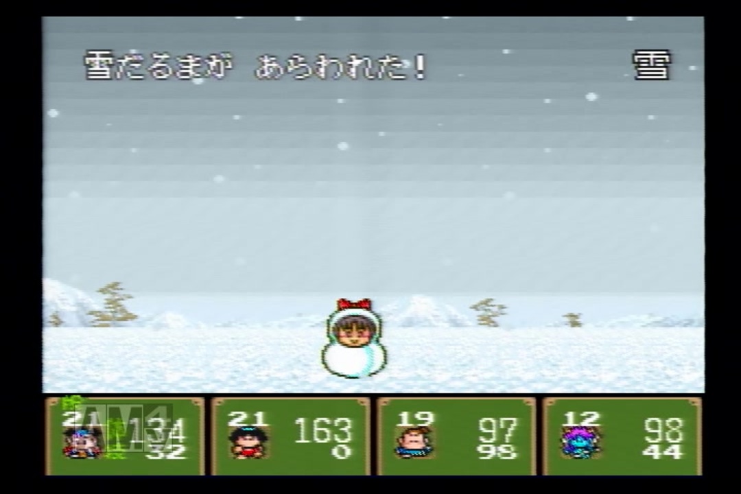 完全初見 いざ更なる鬼退治へ 新桃太郎伝説 を実況プレイ Part51 ニコニコ動画