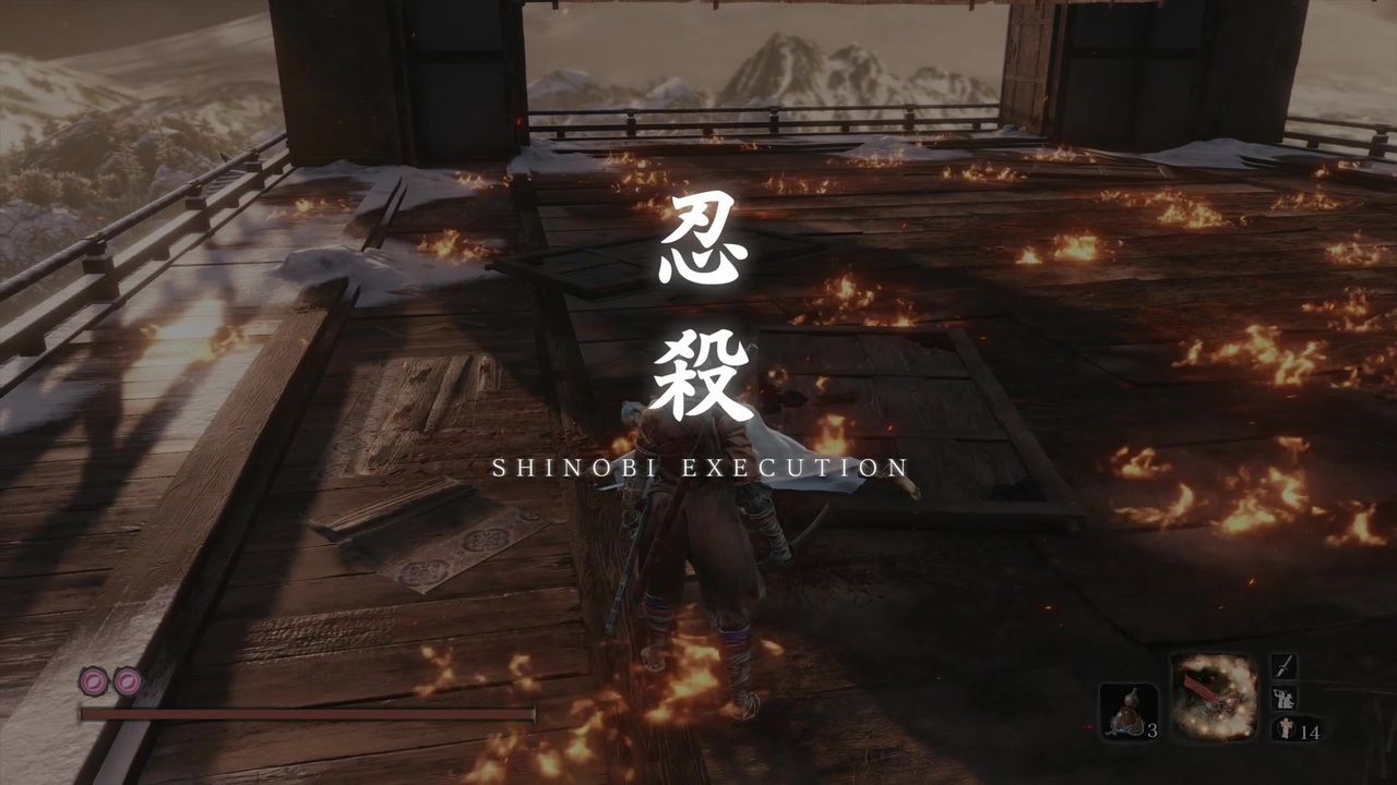 人気の Sekiro Shadows Die Twice 動画 1本 5 ニコニコ動画