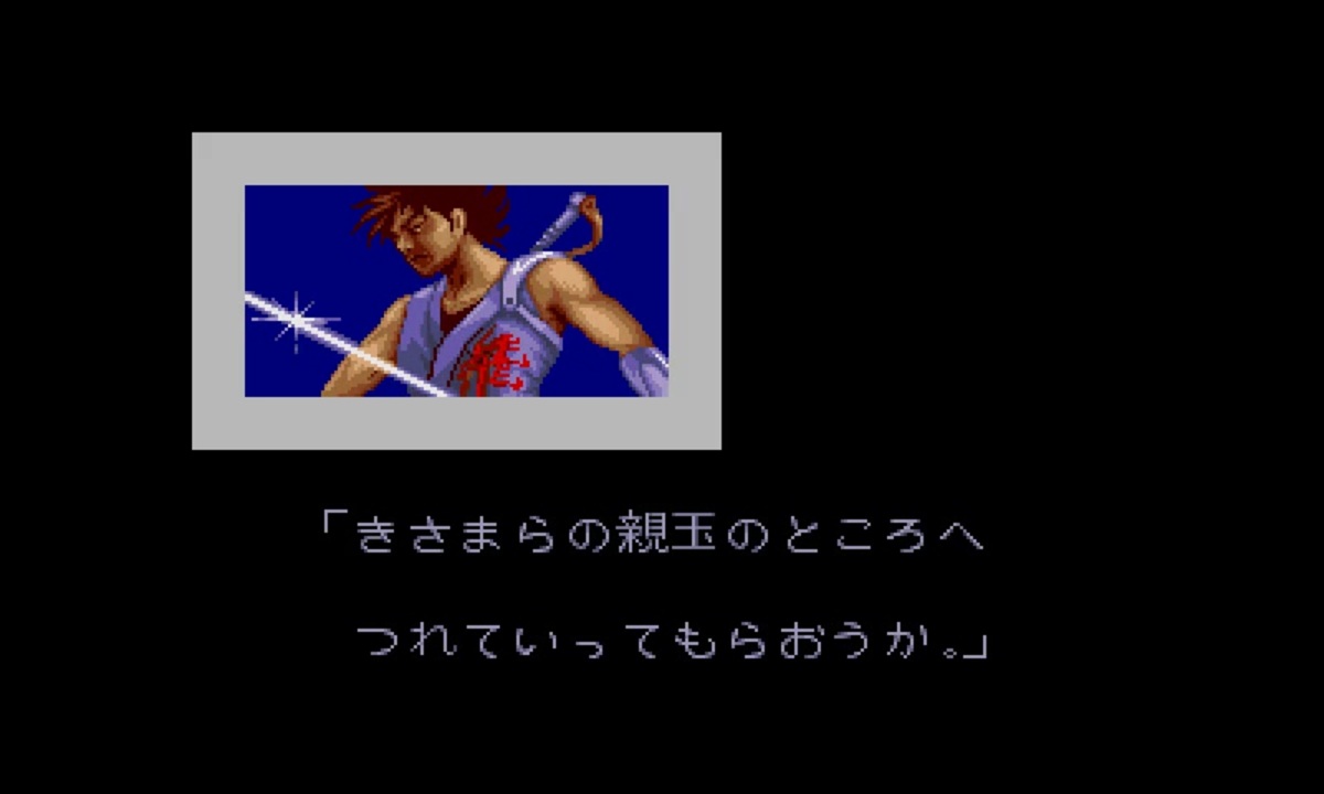 人気の ユース ゲーム会社 動画 38本 ニコニコ動画