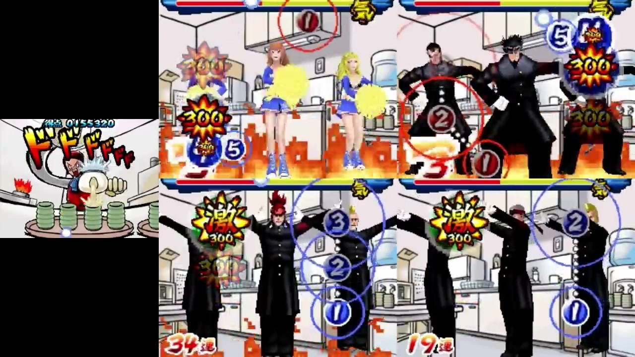 押忍!闘え!応援団 比較 Part1 ニコニコ動画