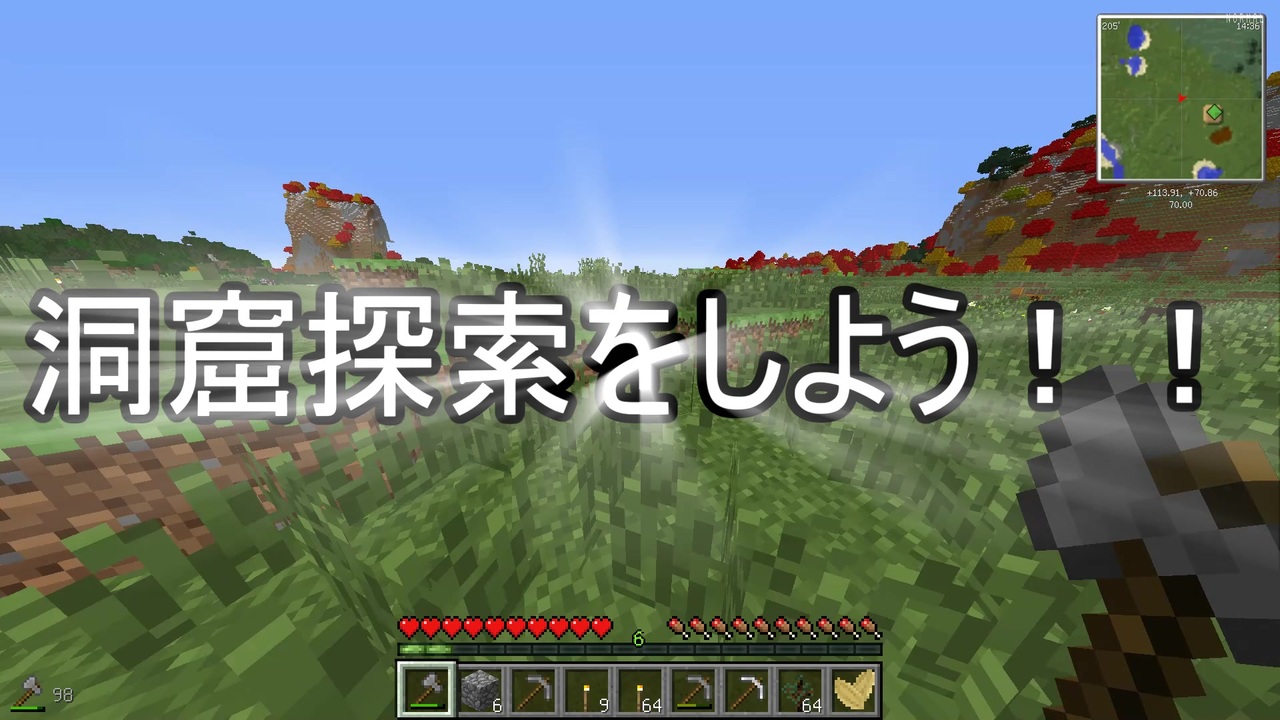 人気の Minecraft Mod 1 7 10 動画 7本 ニコニコ動画