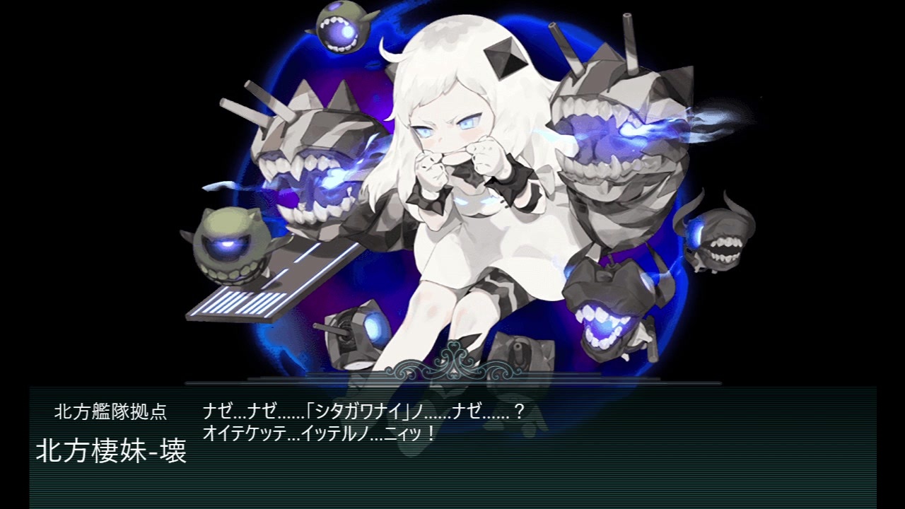 人気の 軽巡ツ級 動画 22本 ニコニコ動画