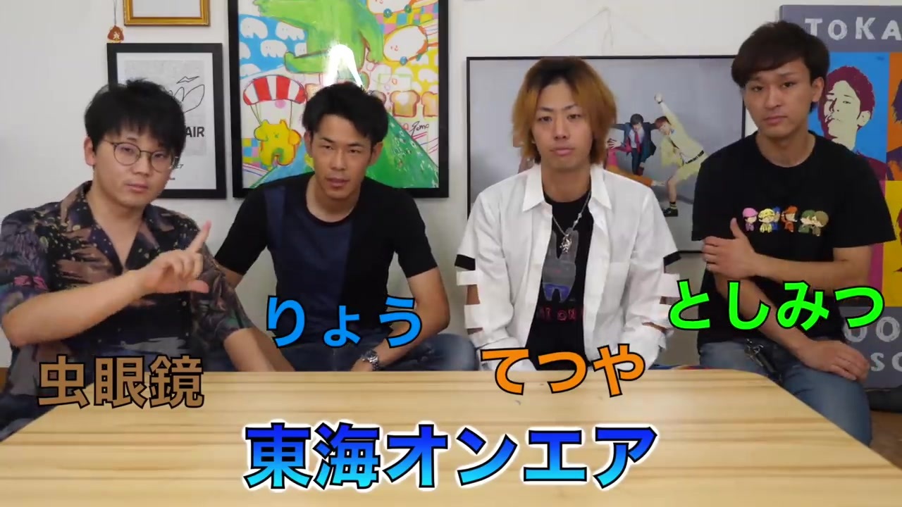 人気の ｶﾙﾋﾟｽ 動画 324本 4 ニコニコ動画