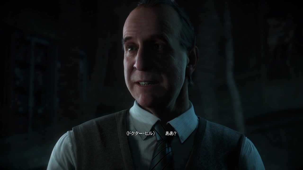 最も共有された Until Dawn ドクター ヒル