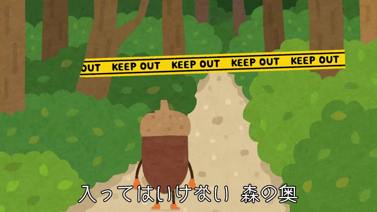 人気の どんぐりころころ 動画 90本 ニコニコ動画