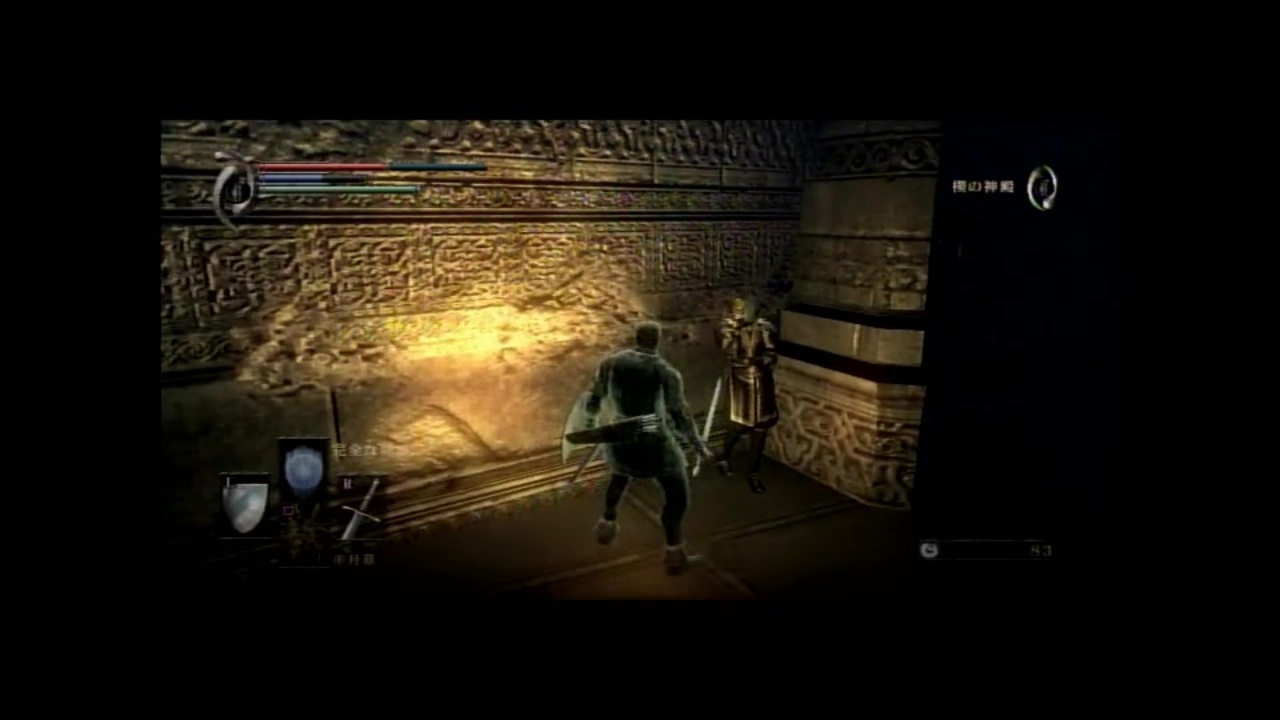 人気の ゲーム デモンズソウル 動画 5 641本 35 ニコニコ動画