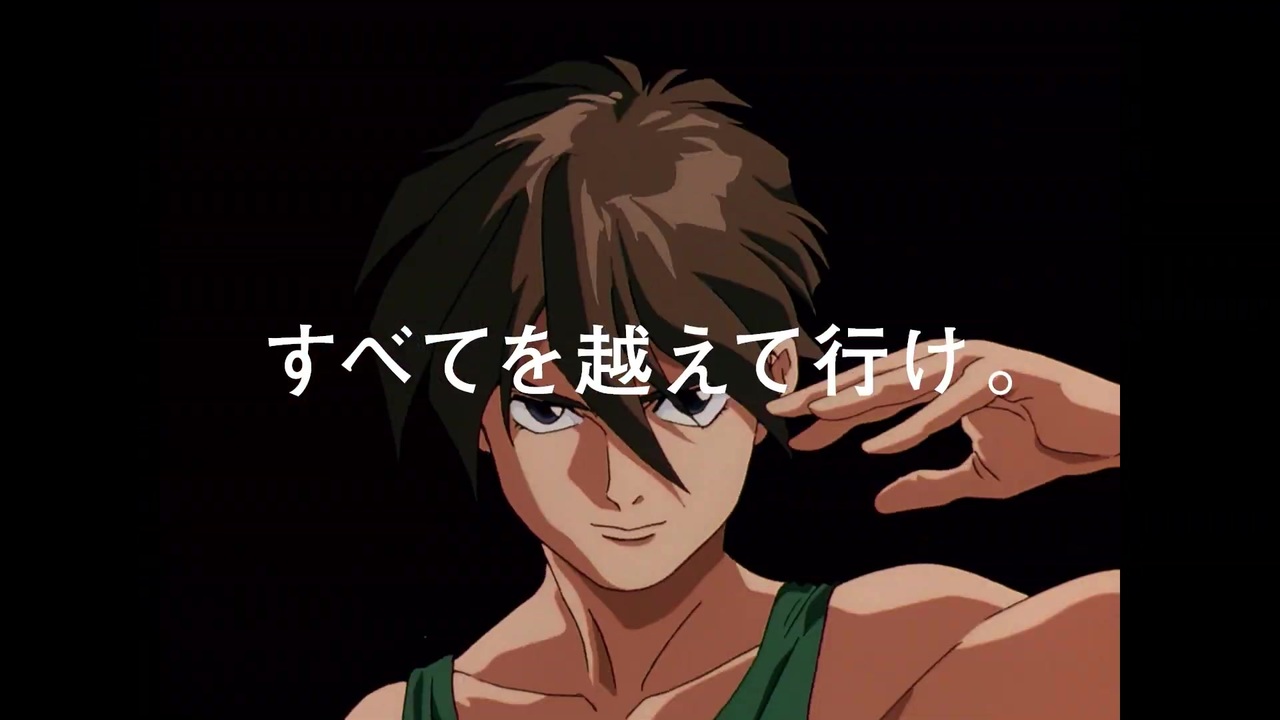 人気の 刹那 F セイエイ 動画 215本 2 ニコニコ動画