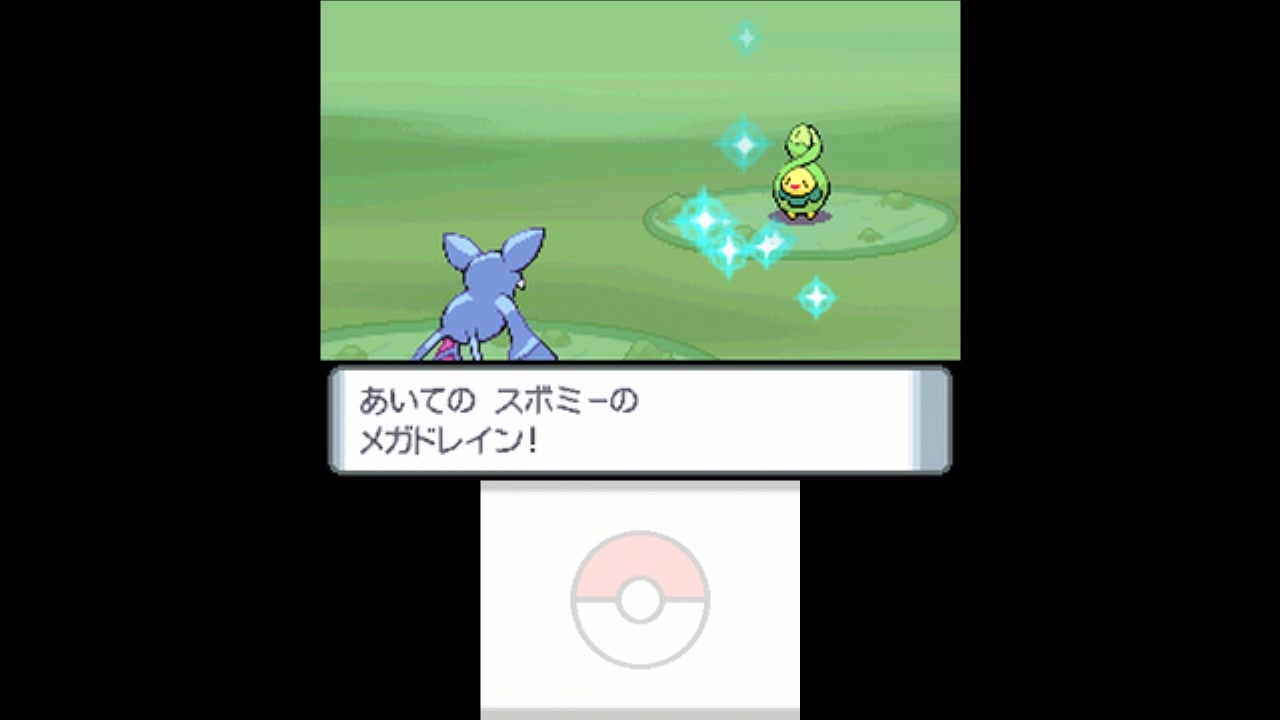 人気の ポケットモンスターダイヤモンド パール 動画 469本 7 ニコニコ動画