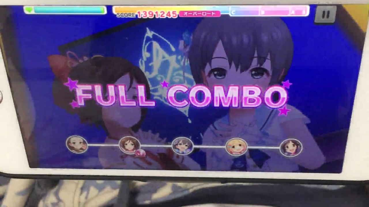 デレステ マスプラフルコン動画 限定復刻あくントさん クラウン さんの公開マイリスト Niconico ニコニコ