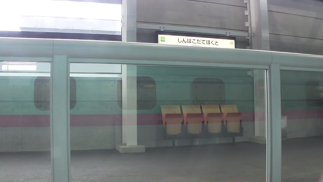 人気の 新幹線 車内チャイム 動画 26本 ニコニコ動画