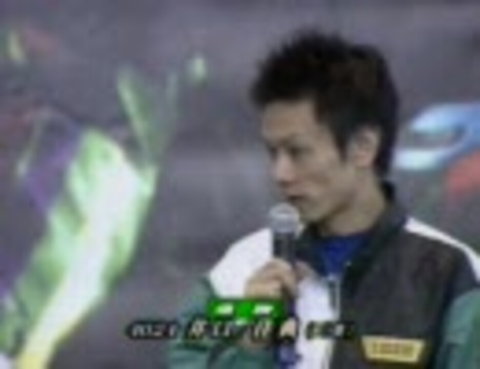 人気の 笹川良一 動画 29本 ニコニコ動画