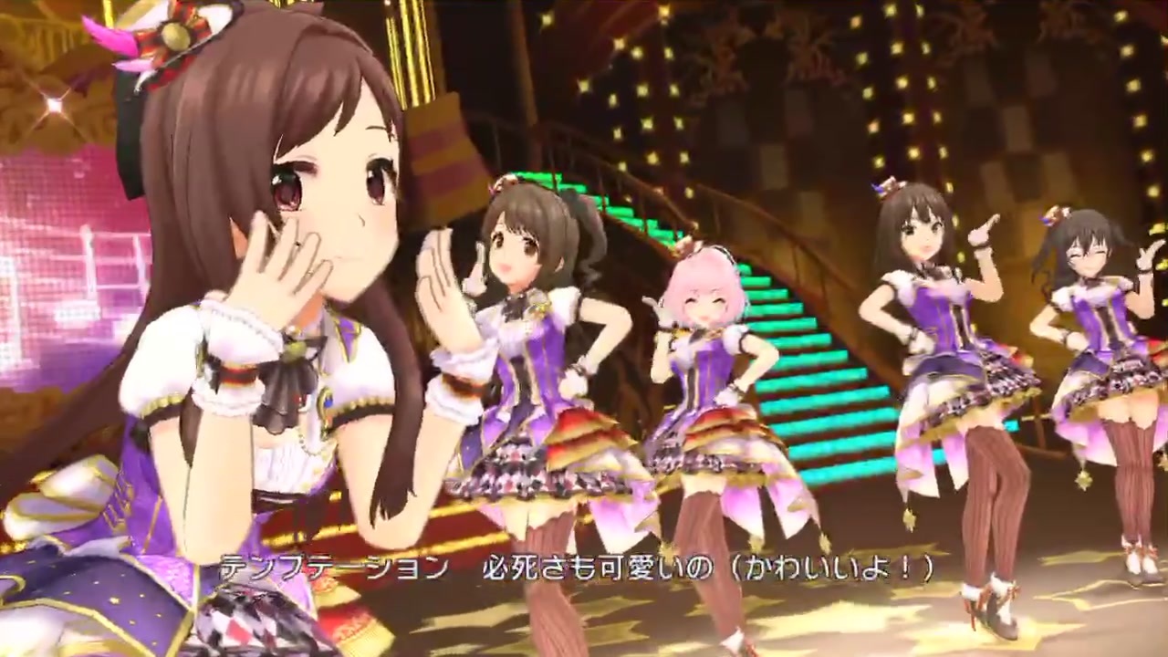 デレステmv イリュージョニスタ りあむ 卯月 凛 あかり あきら 未央 ニコニコ動画