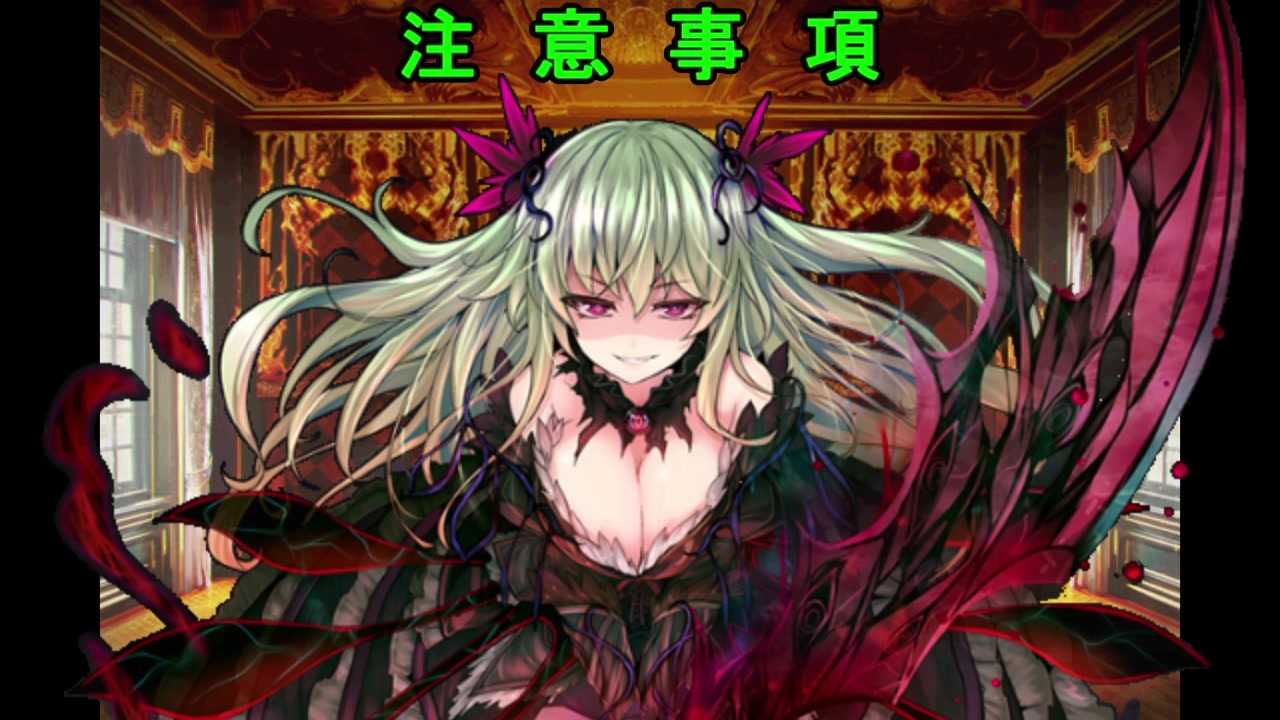 人気の 続く物語のために 動画 19本 ニコニコ動画