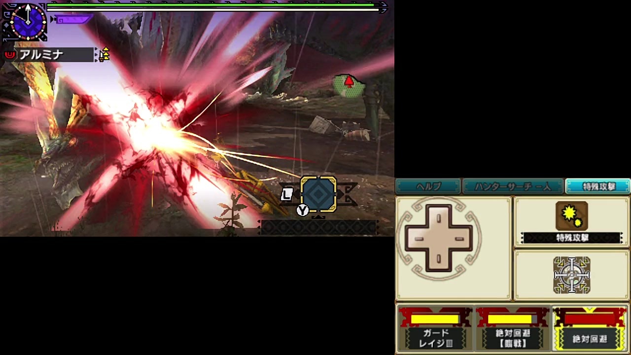 Mhxx 集g 4 全てを奪い去る嵐 アマツマガツチ ストライカーランス 04 24 96 ニコニコ動画
