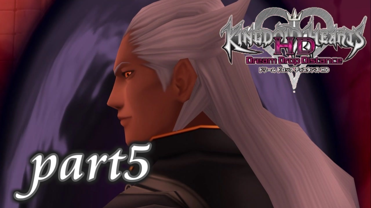 人気の Kingdomhearts 動画 2 876本 19 ニコニコ動画