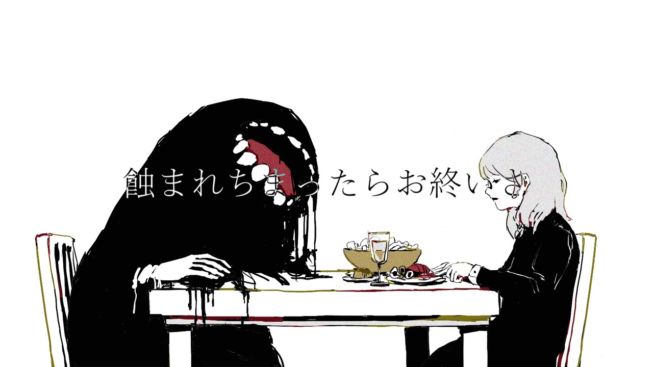 人気の 歌ってみた 最後まで聞くべき 動画 5本 ニコニコ動画