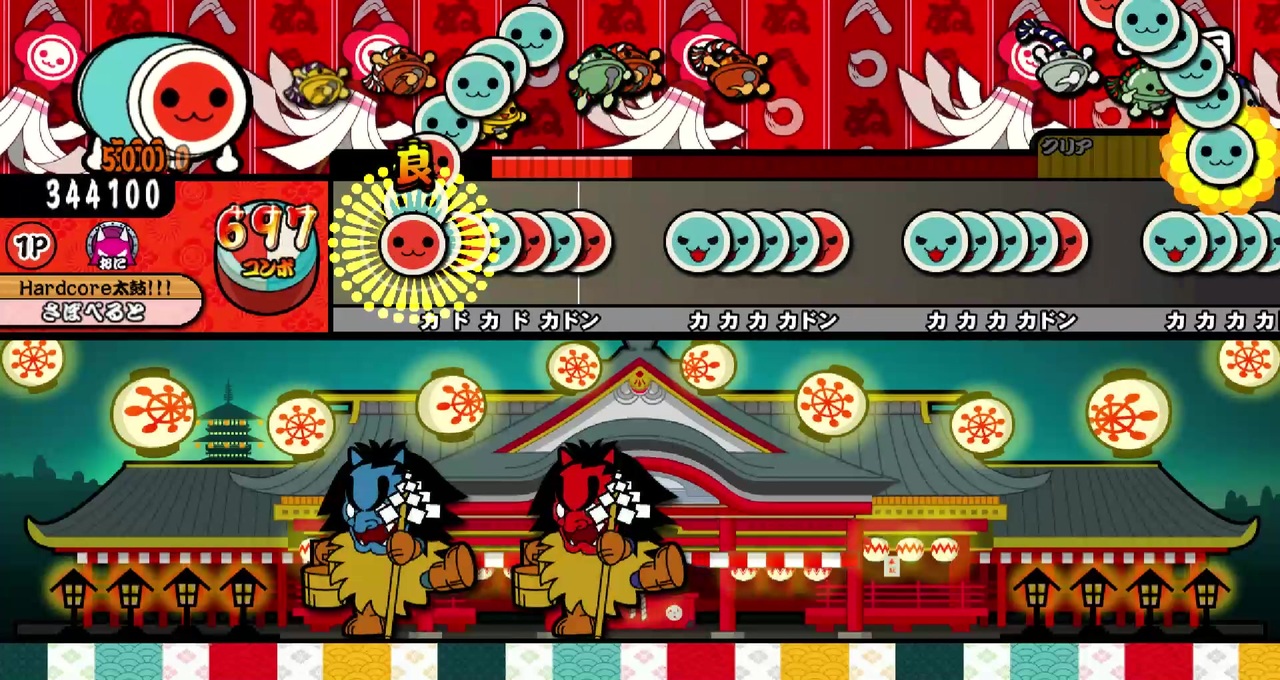 人類には早すぎる太鼓の達人part３ ニコニコ動画